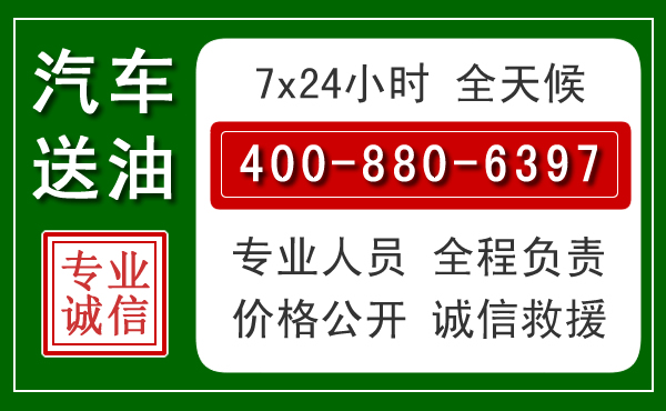 长垣拖车救援发展新趋势：北斗导航系统加持下的拖车救援特点