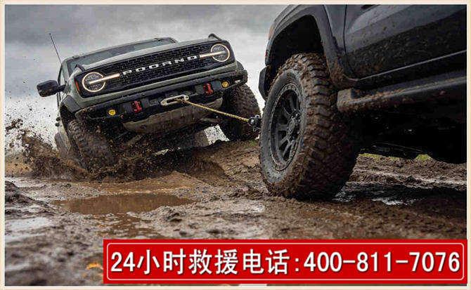 长垣长春汽车道路救援公司2026年7月备战台风巴威全面落实救援前置准备工作