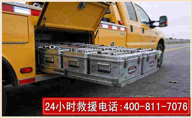 长垣强台风下的新能源汽车救援的六大注意事项